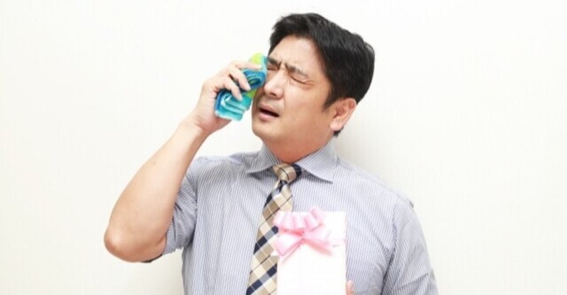 パンテーン の新着タグ記事一覧 Note つくる つながる とどける パンテーン の新着タグ記事一覧 Note つくる つながる とどける