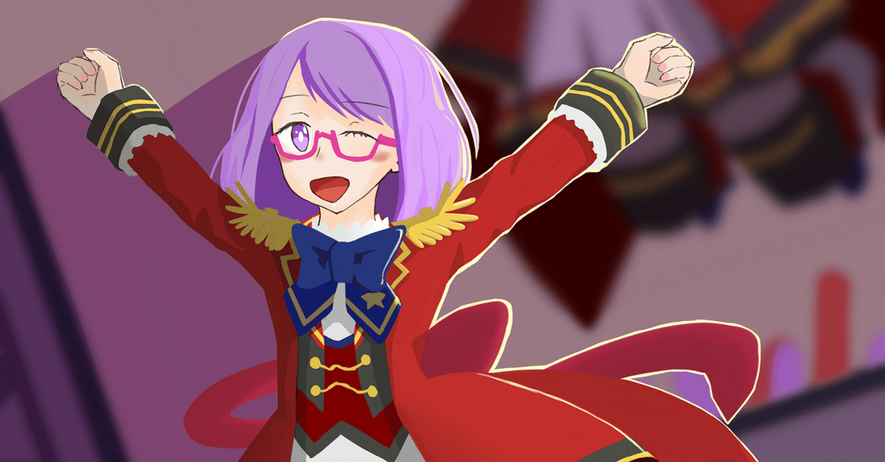 七倉小春ちゃんが好きな自分から見た『アイカツスターズ！』の感想