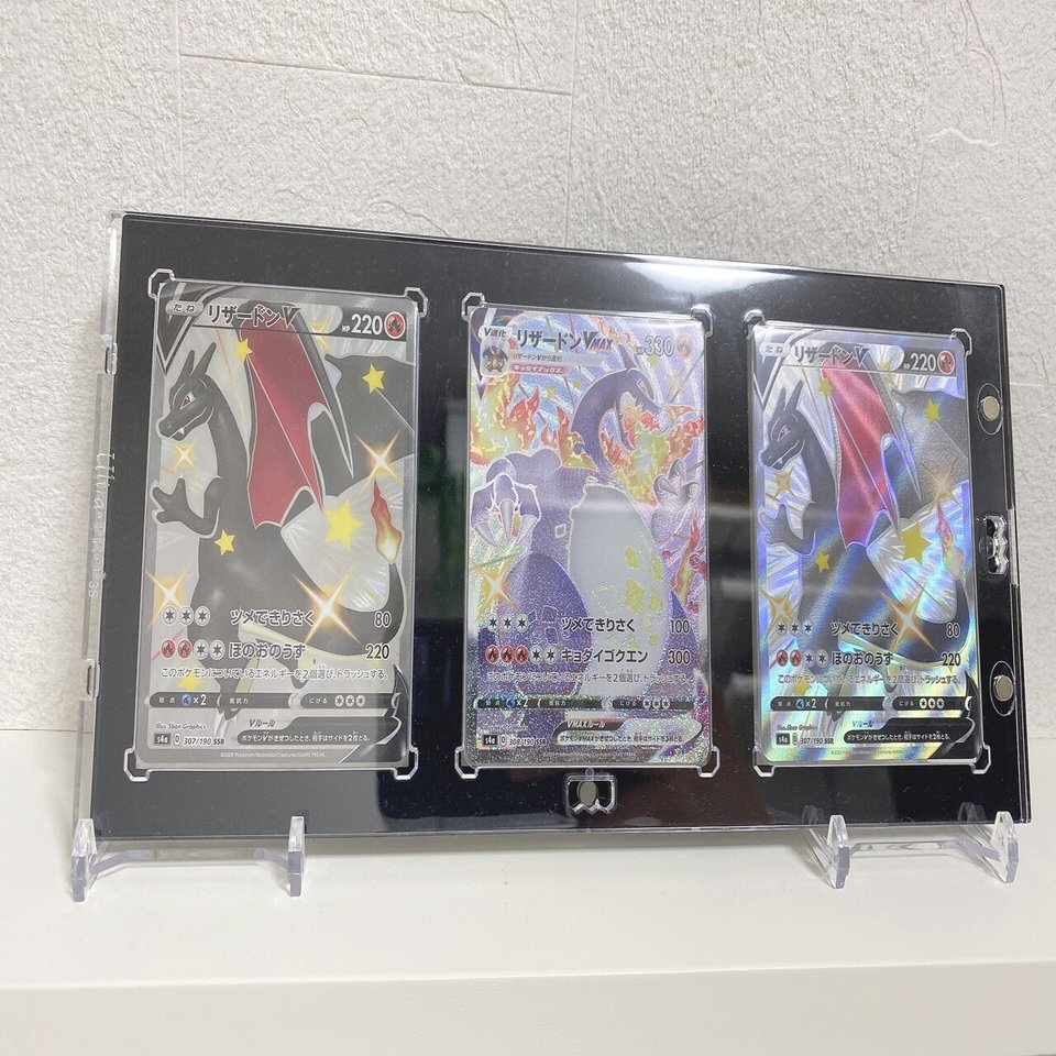 カードローダー