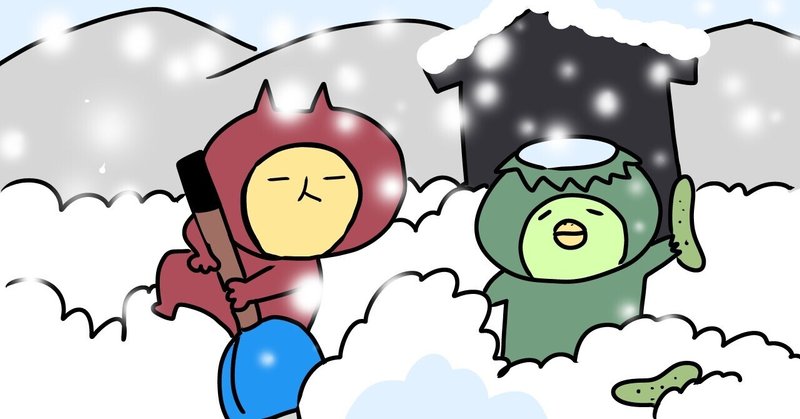 イラストレーターってどうやってなるの と考えていた頃のお話 ねこねこむyoutube漫画家 Note イラストレーターってどうやってなるの と考えていた頃のお話 ねこねこむyoutube漫画家 Note