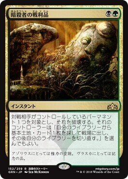 レガシー　エルフデッキ　アンヒンジド森スリーブ付き よしなま、遂にエルフデッキを触る【2025/07/10】【シャドバ