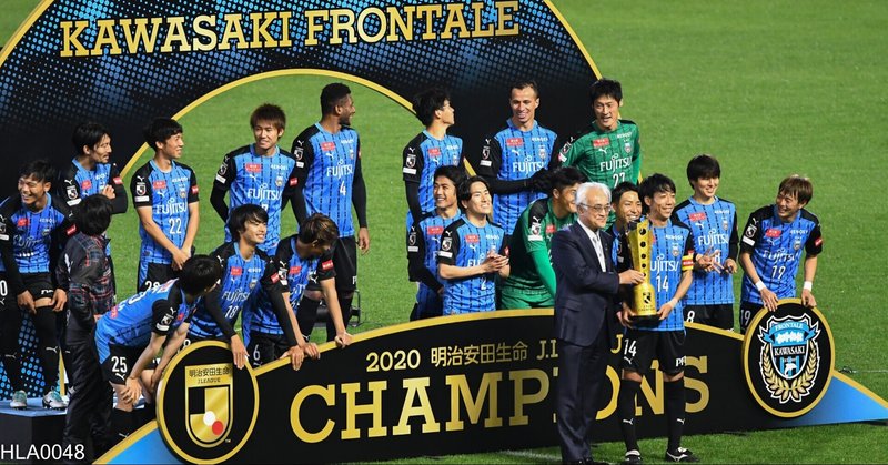 ２０２０年の川崎フロンターレ １ ポジション別得点 Hla0048 Note