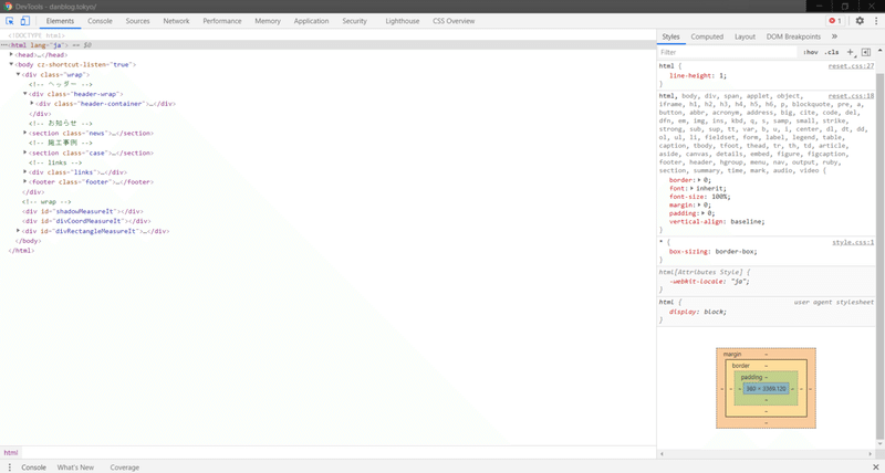 スクリーンショット 2021-02-19 010425