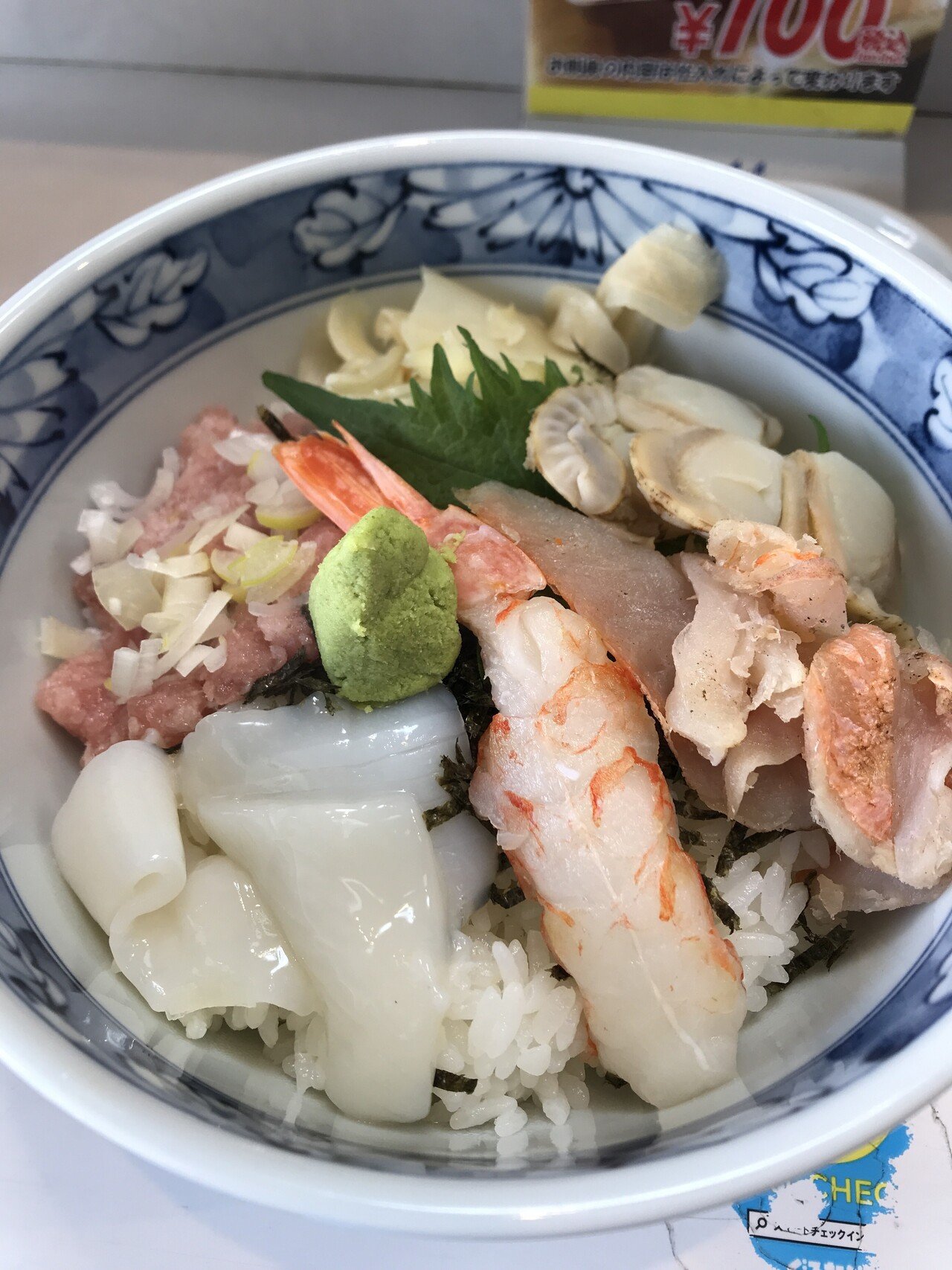 ユッキーズ チャレンジ2日目今日は 築地を朝からウォーキング 新しく出来た 雑貨屋さん発見したり 海鮮丼 食べたり 楽しさ2倍です Yukich Note
