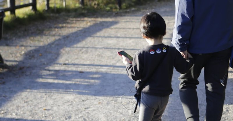 子どもに ほぼ 無制限にスマホとゲーム与えて 本当に良かった と思っている8つの理由 岡田有花 ゆかたん Note 子どもに ほぼ 無制限にスマホとゲーム与えて 本当に良かった と思っている8つの理由 岡田有花 ゆかたん Note