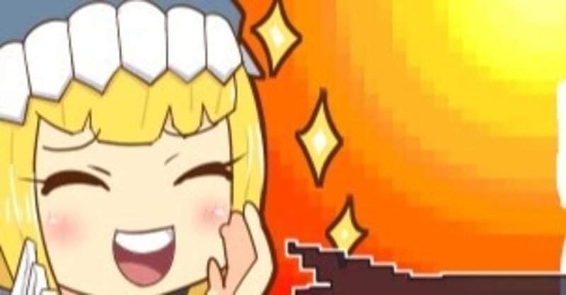 ベスト 口パク アニメーション 口パク アニメーション 作り方