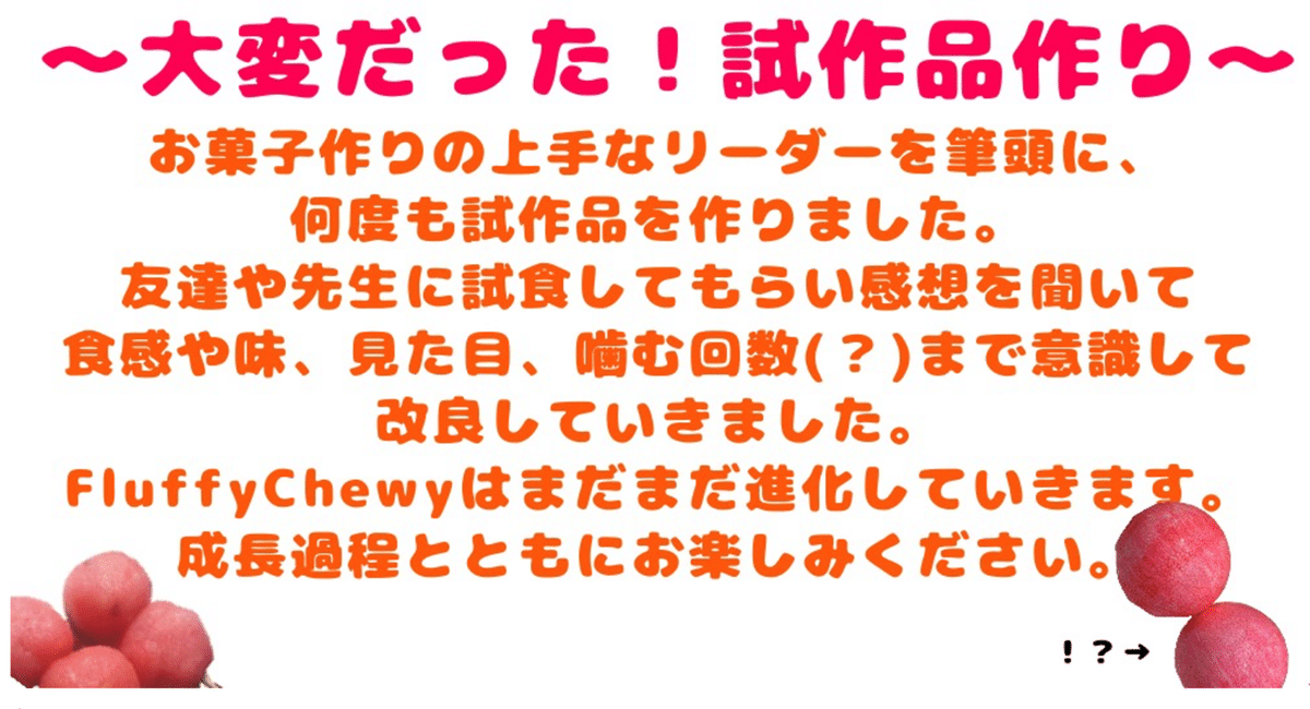 スクリーンショット 2021-02-19 9.30.07