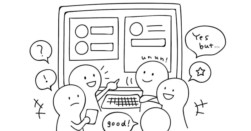 全ての感想は4つに分類できる Kohdaimzn 現役中学国語教師 Note 全ての感想は4つに分類できる Kohdaimzn 現役中学国語教師 Note