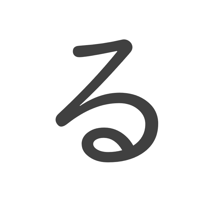 ひらがな る Man2man Jp Service 早期幼児教育ハルのひらがな 早期幼児教育ハル プロジェクト Note