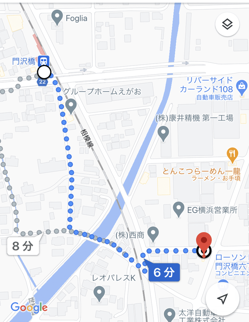 旭川ラーメンいっぱち Saia03 Note