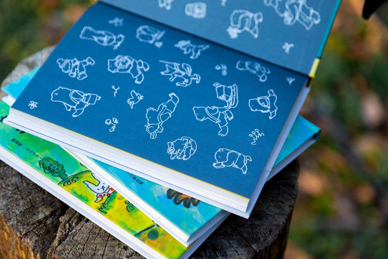 くまの子ウーフの絵本（全１０巻セット）   /ポプラ社（単行本） くまの子ウーフの絵本 10冊セット - メルカリ