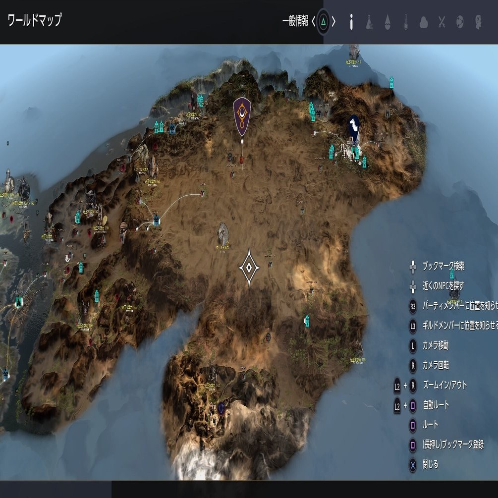 黒い砂漠の世界地図 Ruta Vira Note