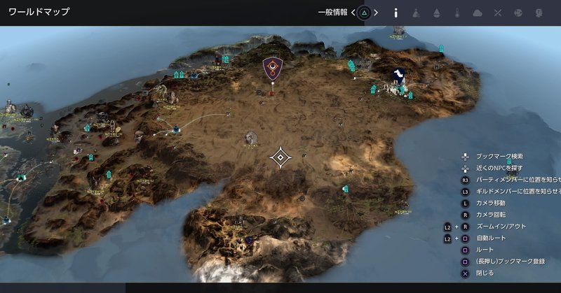 黒い砂漠の世界地図 Ruta Vira Note