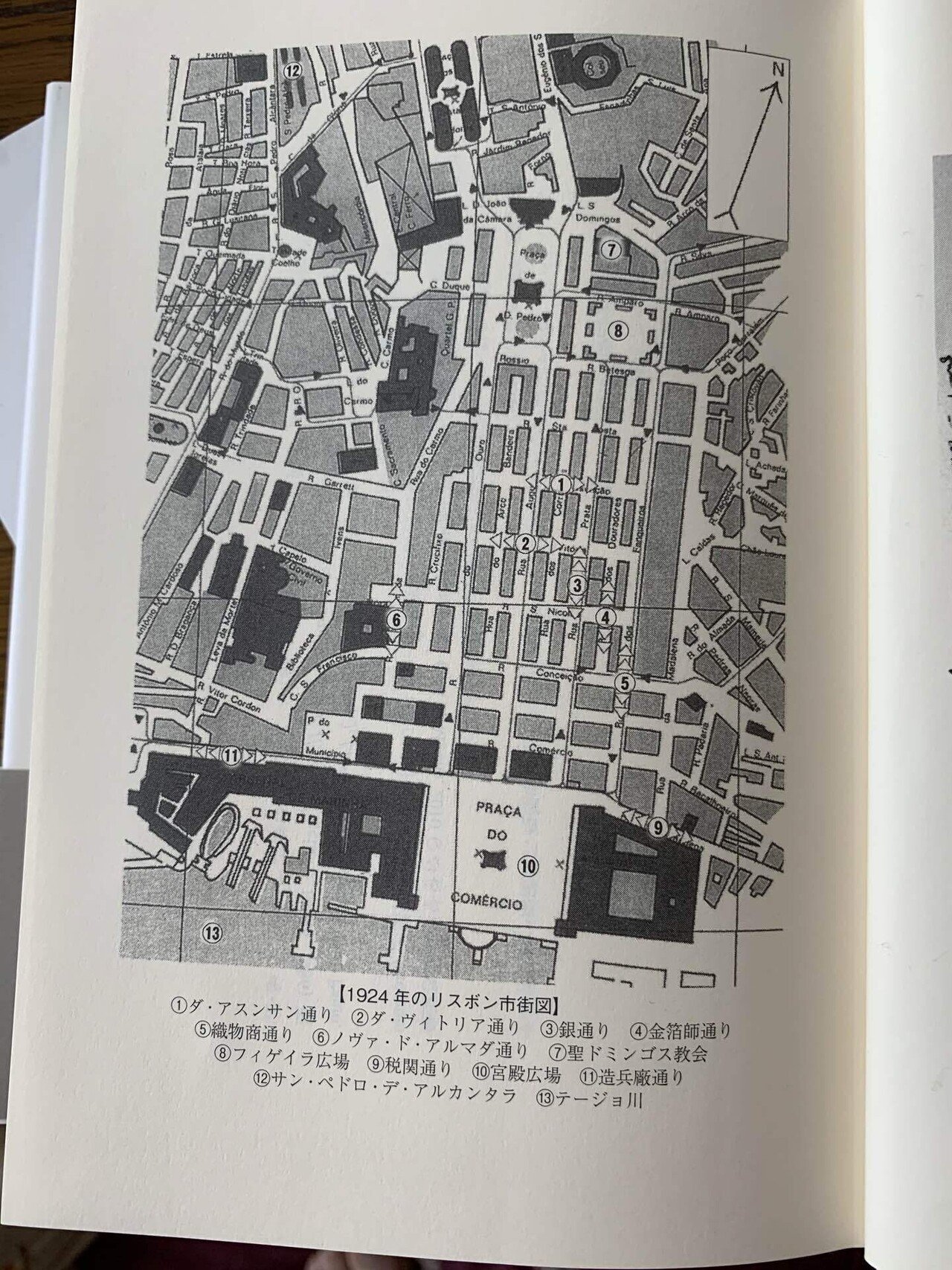 不安の書【増補版】  フェルナンド・ペソア / 高橋 都彦 不安の書【増補版】 | フェルナンド・ペソア, 高橋都彦 |本