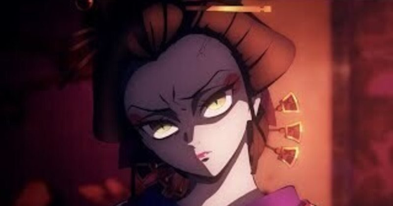 ぐお雑記 鬼滅の刃が教えてくれた あまりにも子育てが嫌い過ぎる母親達 ぐお ツイッターから逃げて来たおじさん Note