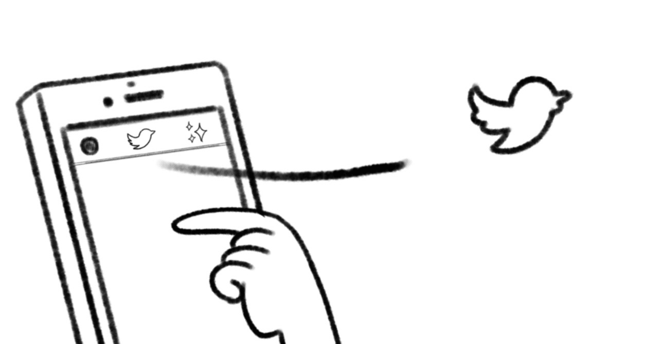 Twitterに疲れた」8日間投稿ゼロ、土日をお休みにした結果……｜岡田清