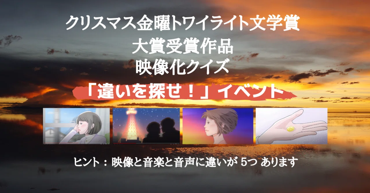 声優ヴォーカルユニット Kleissis 2ndシングル Another Sky Resonance リリースイベントを開催中 株式会社主婦の友インフォスのプレスリリース