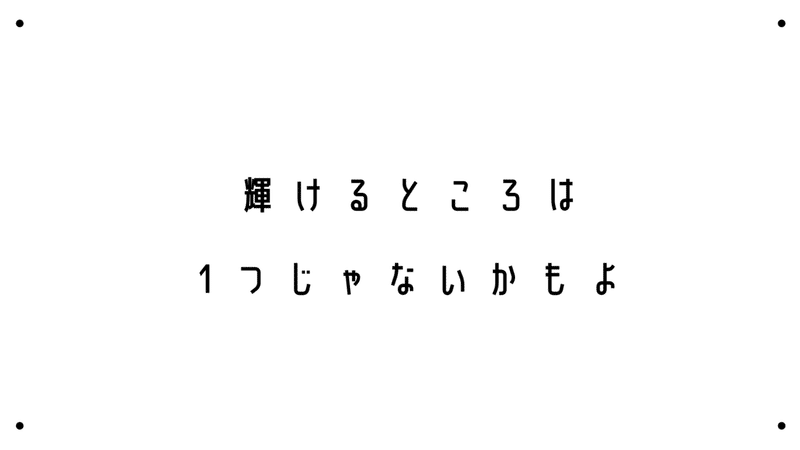 辰己&amp;amp;amp;nbsp;遥&amp;amp;amp;nbsp;_&amp;amp;amp;nbsp;タツミ&amp;amp;amp;nbsp;ハルカ&amp;amp;amp;nbsp;(21)