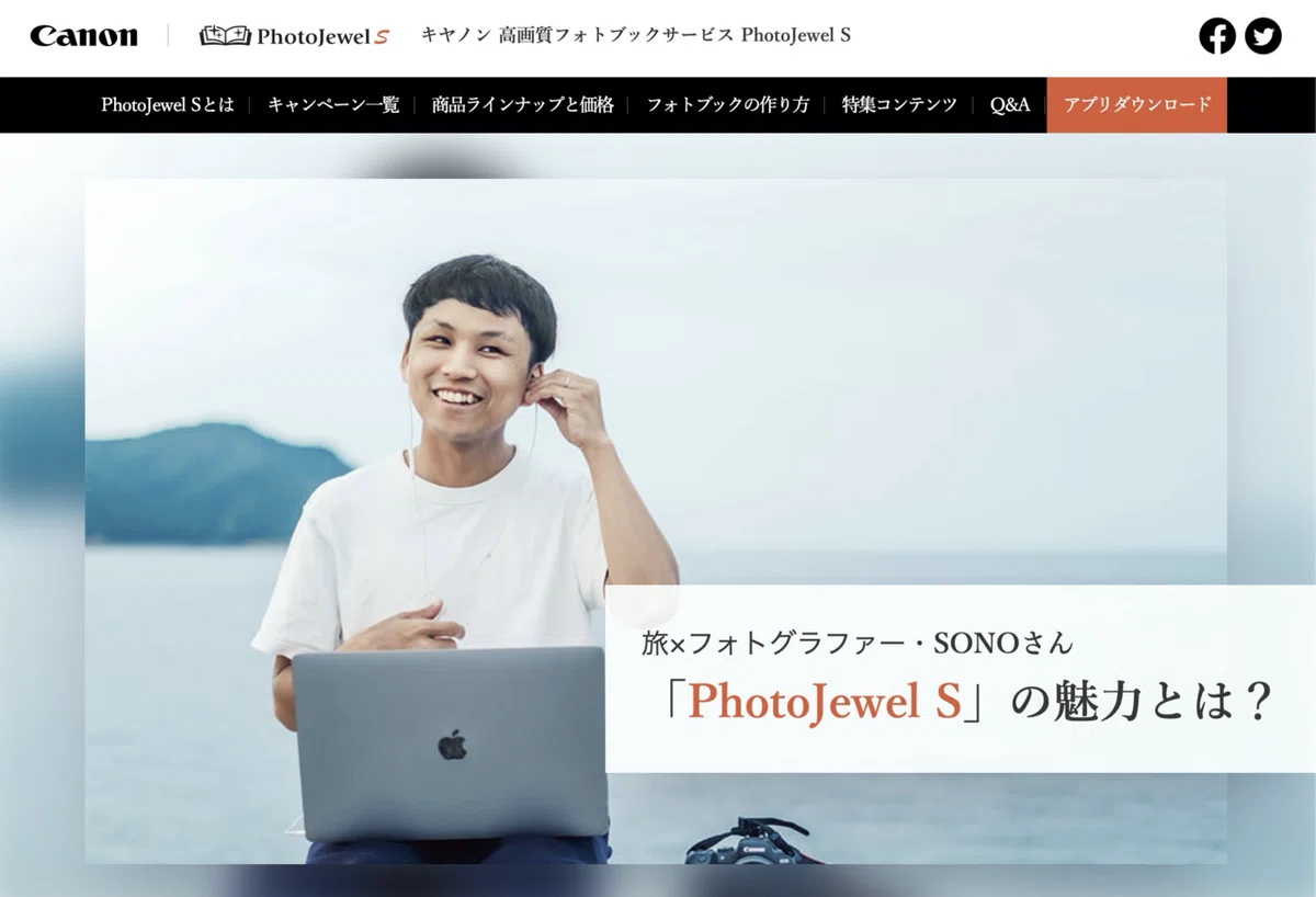 画像24