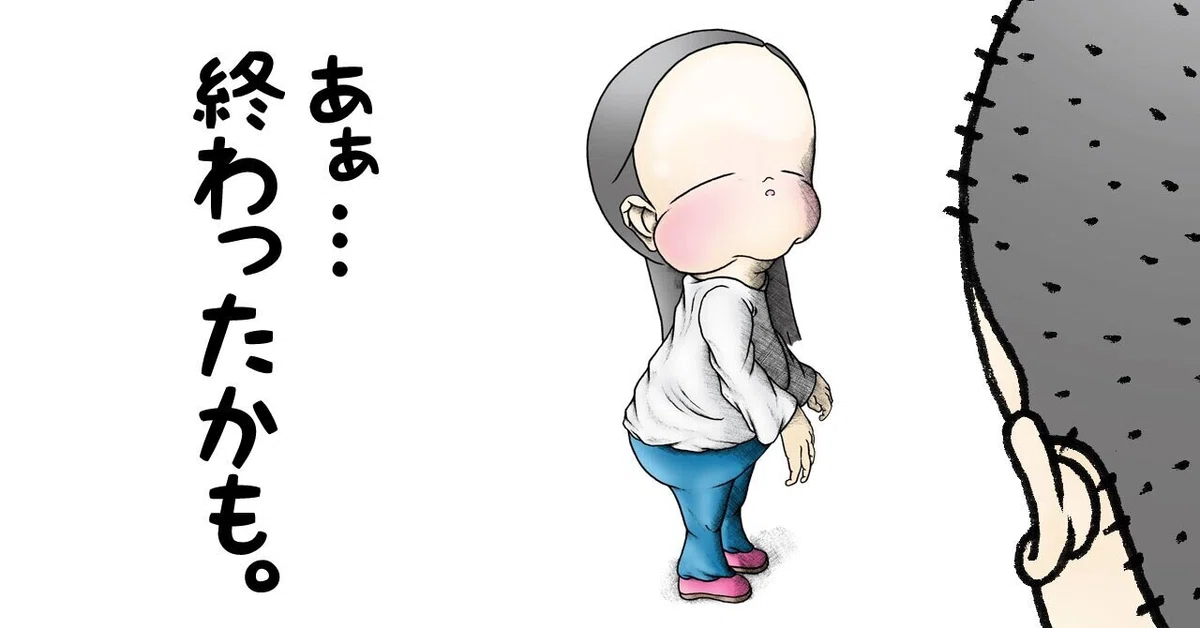 画像9