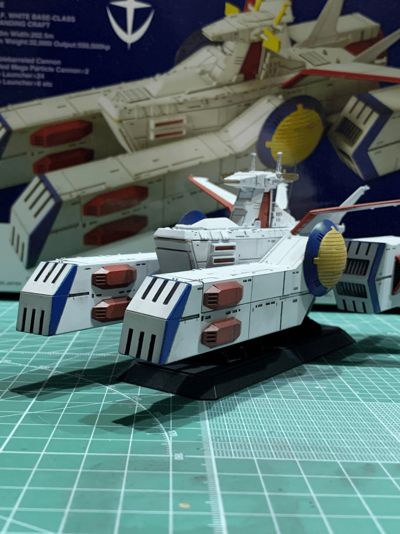 受注生産品】 EXモデル ホワイトベース ガンプラ lepiceriedeshalles.coop
