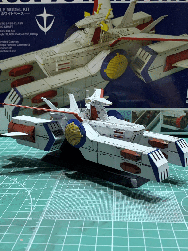 Amazon | 未組立品 プラモデル (再販) 1/1700 SCV-70 ホワイト