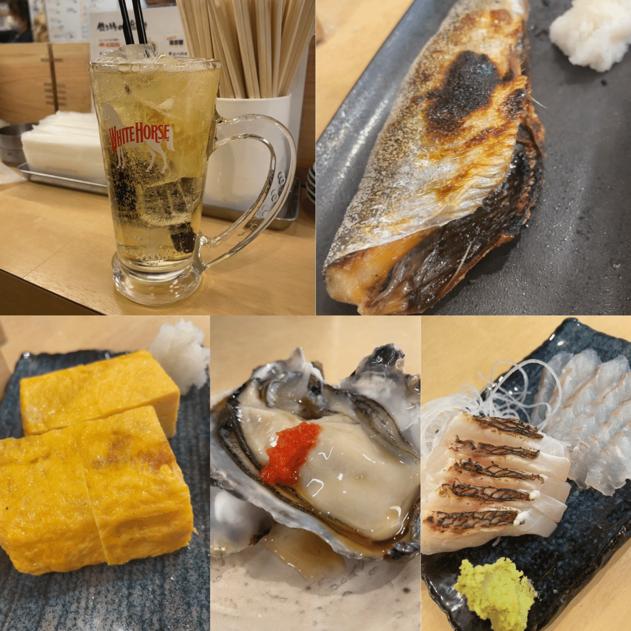 関内の桂 立飲みの 刺身屋 飲み物は ガリハイボール スモーキーなホワイトホースのハイボールに ガリの甘酸っぱさが絶妙マッチ 刺身は大体1種300円 焼き物 揚げ物 煮物なども美味しくて つ Right Hands Note 関内の桂 立飲みの 刺身屋 飲み物は ガリハイボール スモーキーなホワイトホースのハイボールに ガリの甘酸っぱさが絶妙マッチ 刺身は大体1種300円 焼き物 揚げ物 煮物なども美味しくて つ Right Hands Note