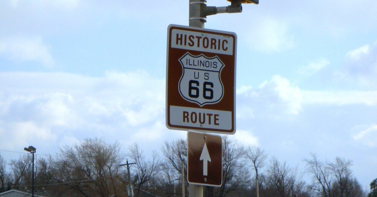 アメリカ ルート66を巡る旅 03 イリノイ州 南部 D Silverling Note