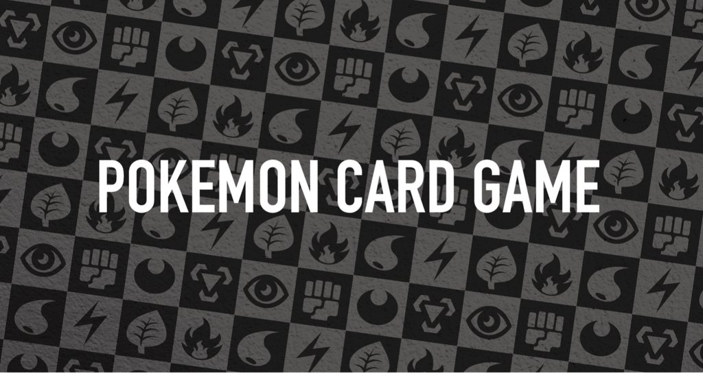 ポケモンカード ポケカ 記事まとめ Noteゲーム Note ポケモンカード ポケカ 記事まとめ Noteゲーム Note