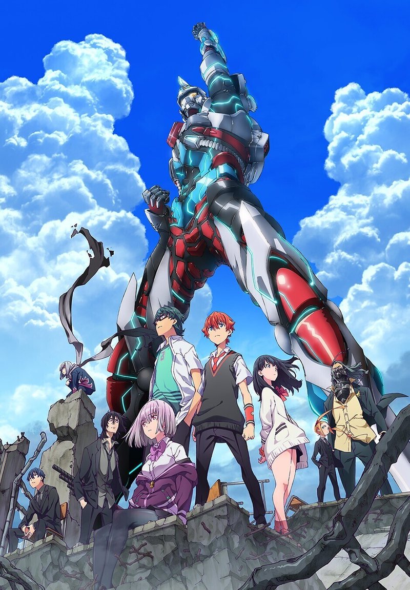 放送間近 Ssss Dynazenon 放送決定記念 Ssss Gridman レビュー 奈良町独唱 Note 放送間近 Ssss Dynazenon 放送決定記念 Ssss Gridman レビュー 奈良町独唱 Note