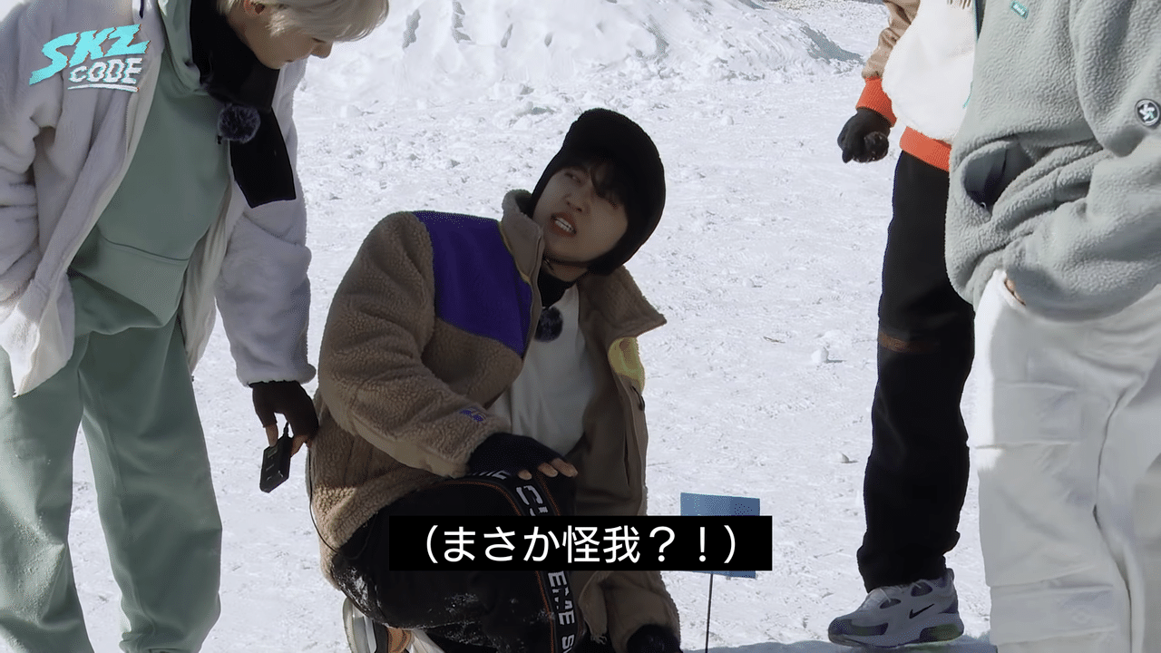 第三十話 Skz Cord 謎回 枇杷 Note 第三十話 Skz Cord 謎回 枇杷 Note