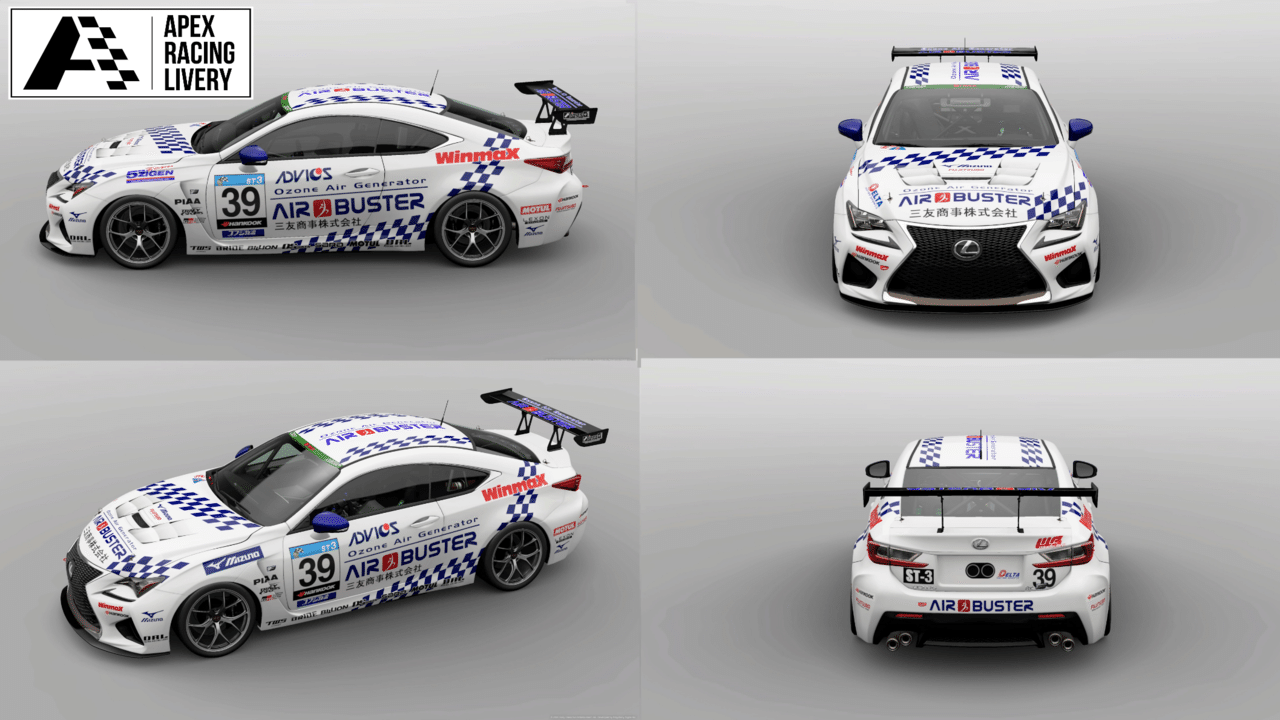 GTSportを使って冨林君のレースカーのカラーリング製作した話｜岡田衛