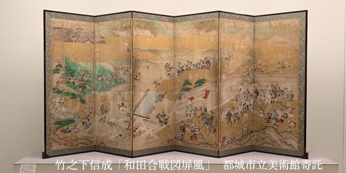 【図録・美術】守り抜かれた伝統　戦時下の有田焼 瀬戸市美術館：書籍のご案内｜公益財団法人 瀬戸市文化振興財団