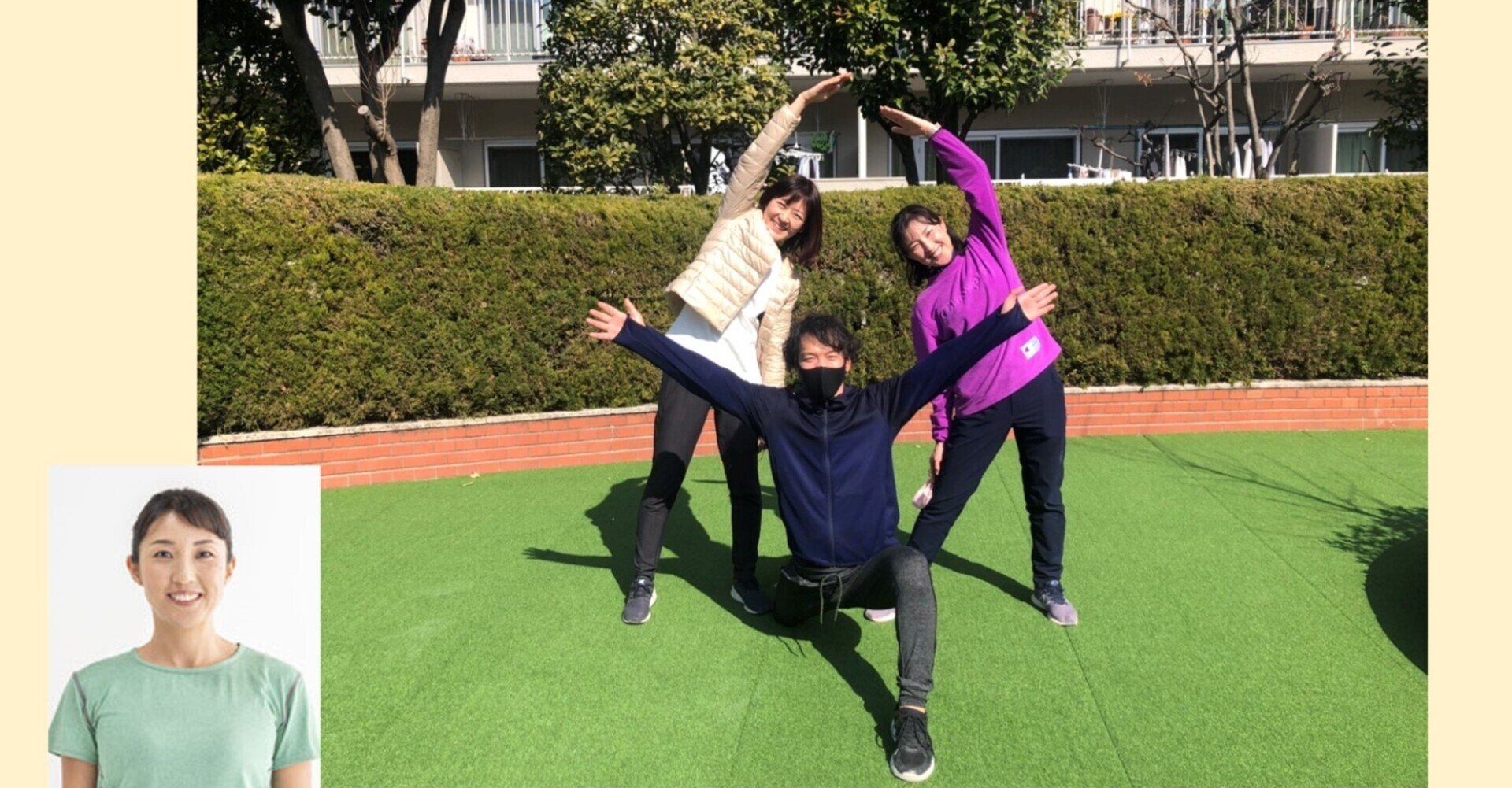 緊急事態宣言中の体力低下を予防する集合住宅の取り組み その２ キーパーソンがラジオ体操で呼びかける ラジオ体操だより Note