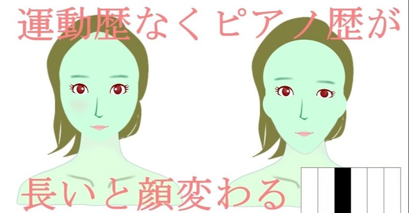 頬こけ の新着タグ記事一覧 Note つくる つながる とどける 頬こけ の新着タグ記事一覧 Note つくる つながる とどける