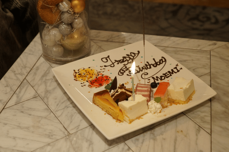 大学生の友達の誕生日にオススメの場所 そこらの大学生ヨシダの日常 Note