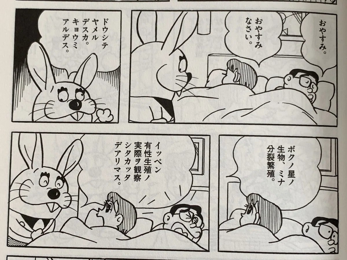 画像3