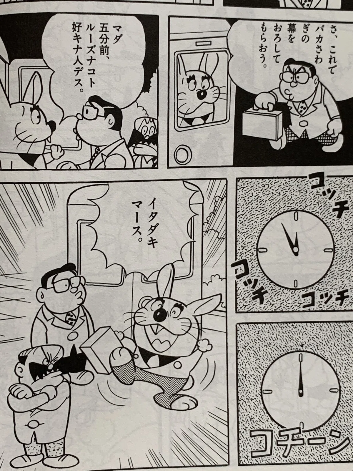 画像4