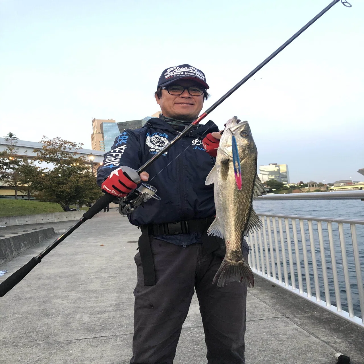 Foojin
