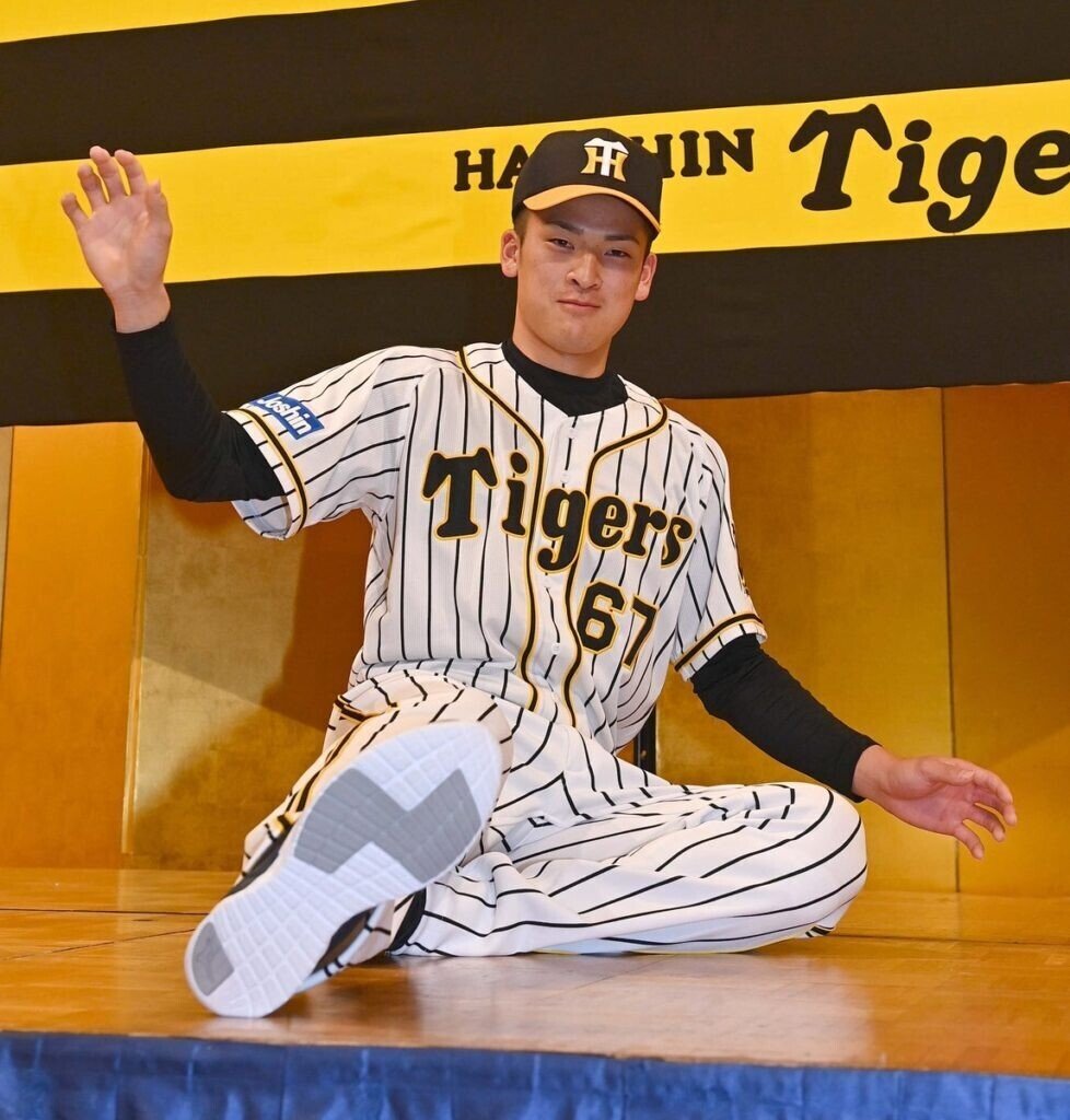 阪神タイガース選手名鑑21 野手編 しんたろう Note 阪神タイガース選手名鑑21 野手編 しんたろう Note