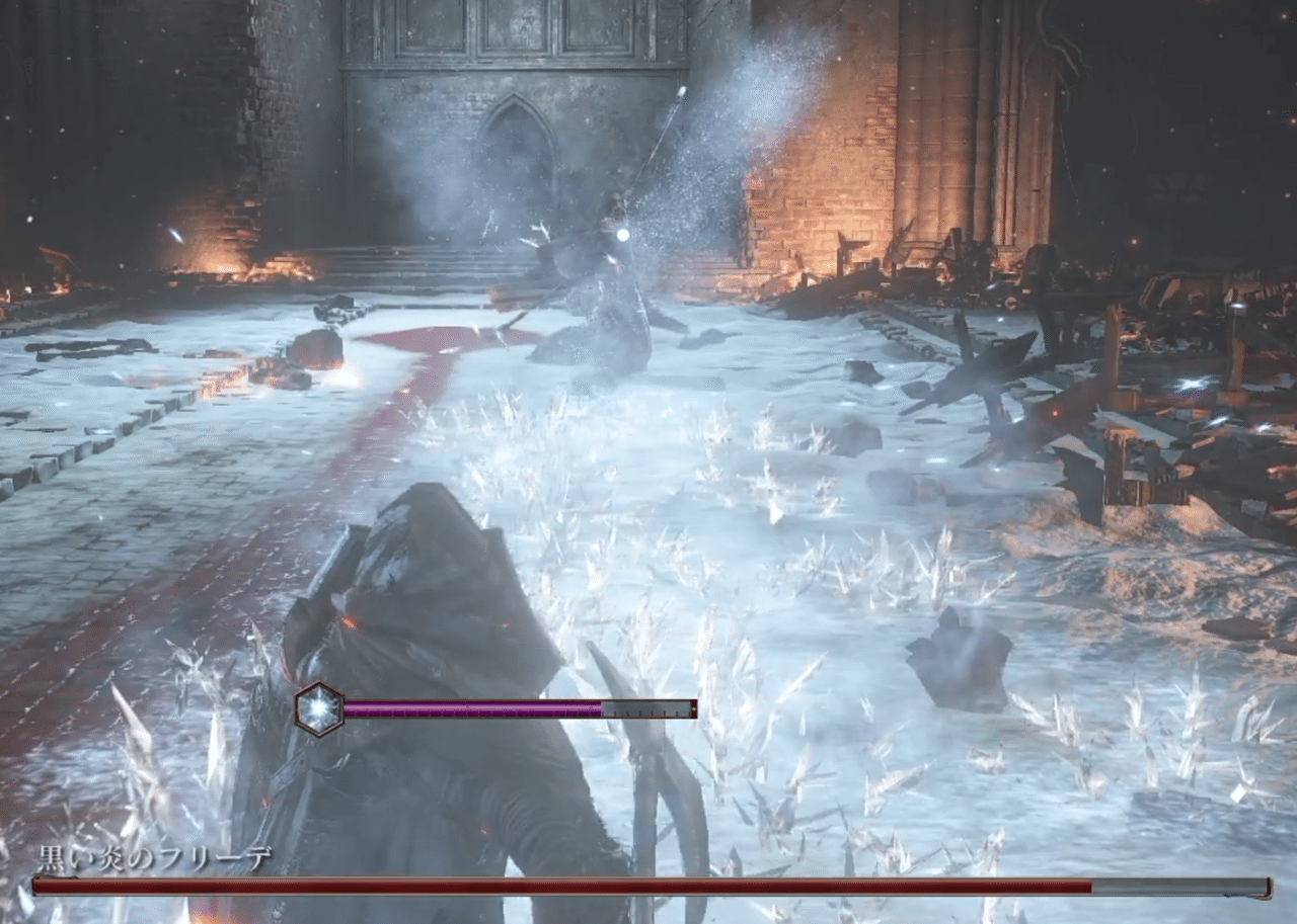 ダークソウル フリーデの真の正体 エルフリーデ について 篝火文書店 Note ダークソウル フリーデの真の正体 エルフリーデ について 篝火文書店 Note