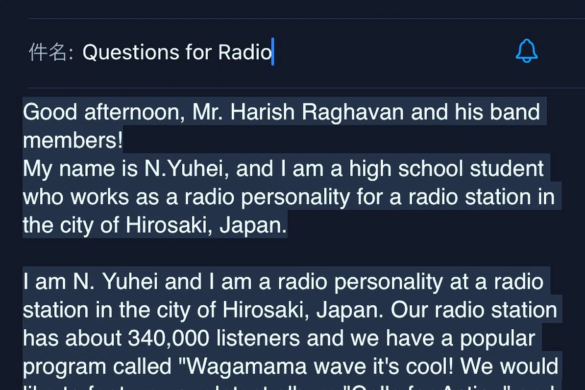 アーティストに質問する力 の必要性 N Yuhei 音楽ヲタク Note アーティストに質問する力 の必要性 N Yuhei 音楽ヲタク Note