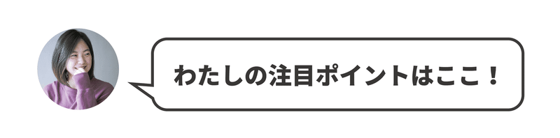21年1月 Twitterキャンペーン事例5選 Boite ボワット Note 21年1月 Twitterキャンペーン事例5選 Boite ボワット Note