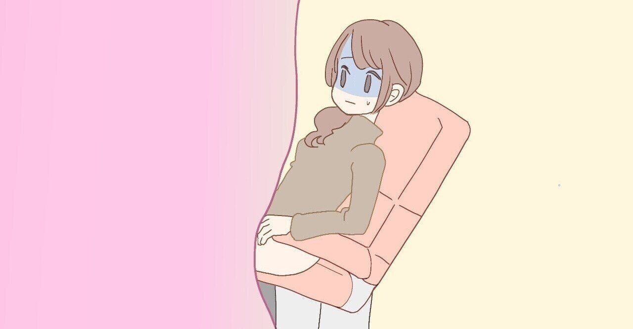 子宮の病気のこと Naru Note