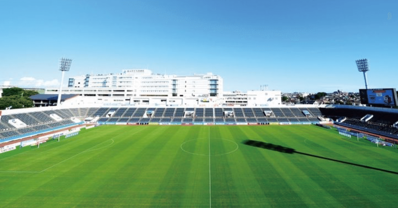 横浜fcチケットでのご購入を悩んでいる方へ 横浜fc Official Note 横浜fcチケットでのご購入を悩んでいる方へ 横浜fc Official Note