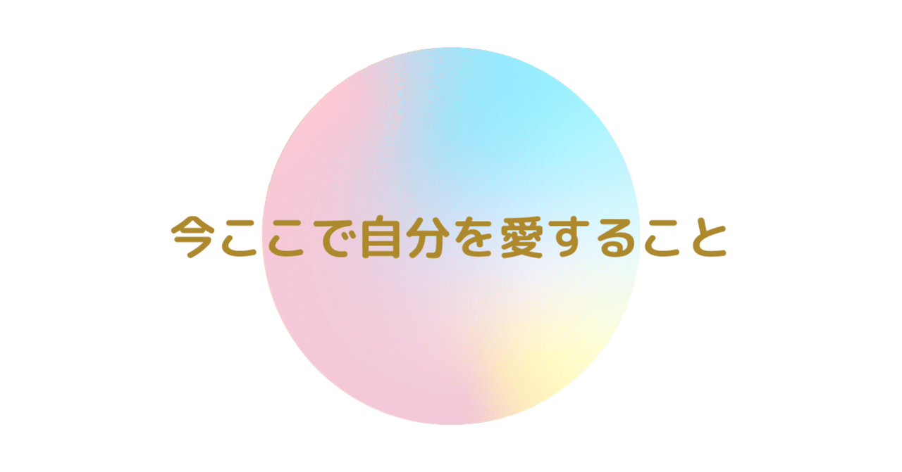 愛ある名言 マルセル プルースト Aloha Mammy のゆるりブログ