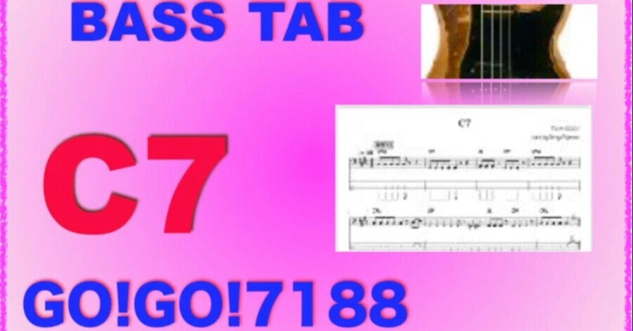 Go Go 7188のc7のベースを弾いてみました 藤本真也 Note