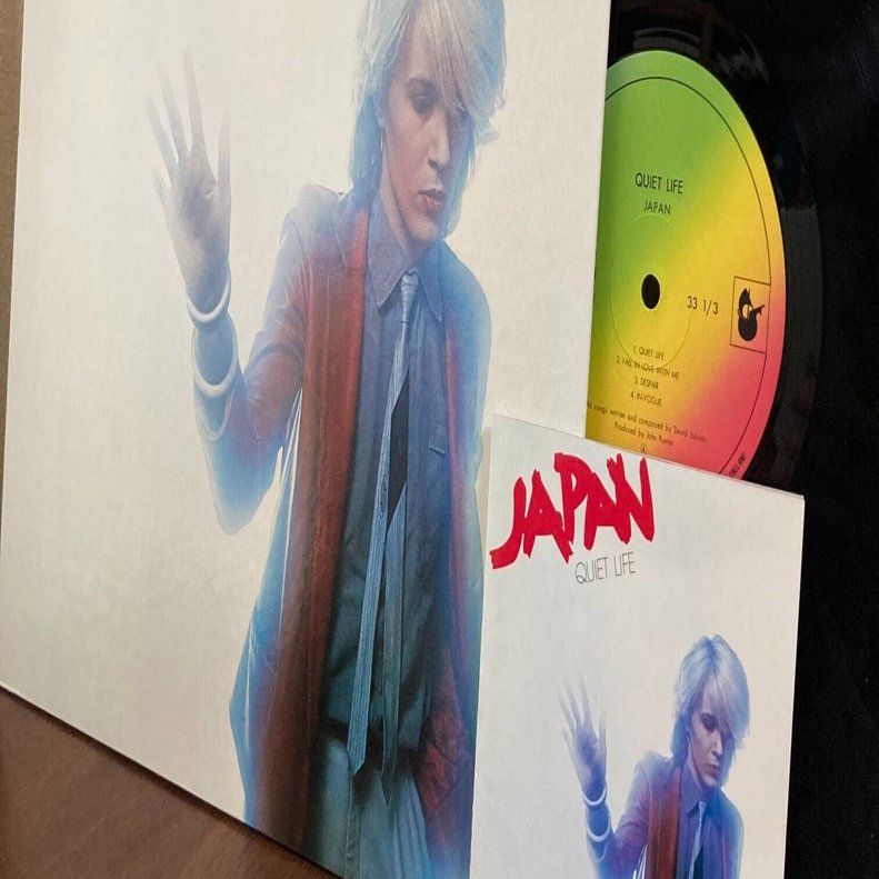 洋楽 JAPAN QUIET LIFE LP レコード】Japan / Quiet Life(1979 UK:53)｜マサ | 洋楽情報