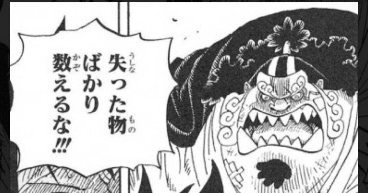 行動心理学を使ったコピーライティング実践編 たなかゆうだい Note