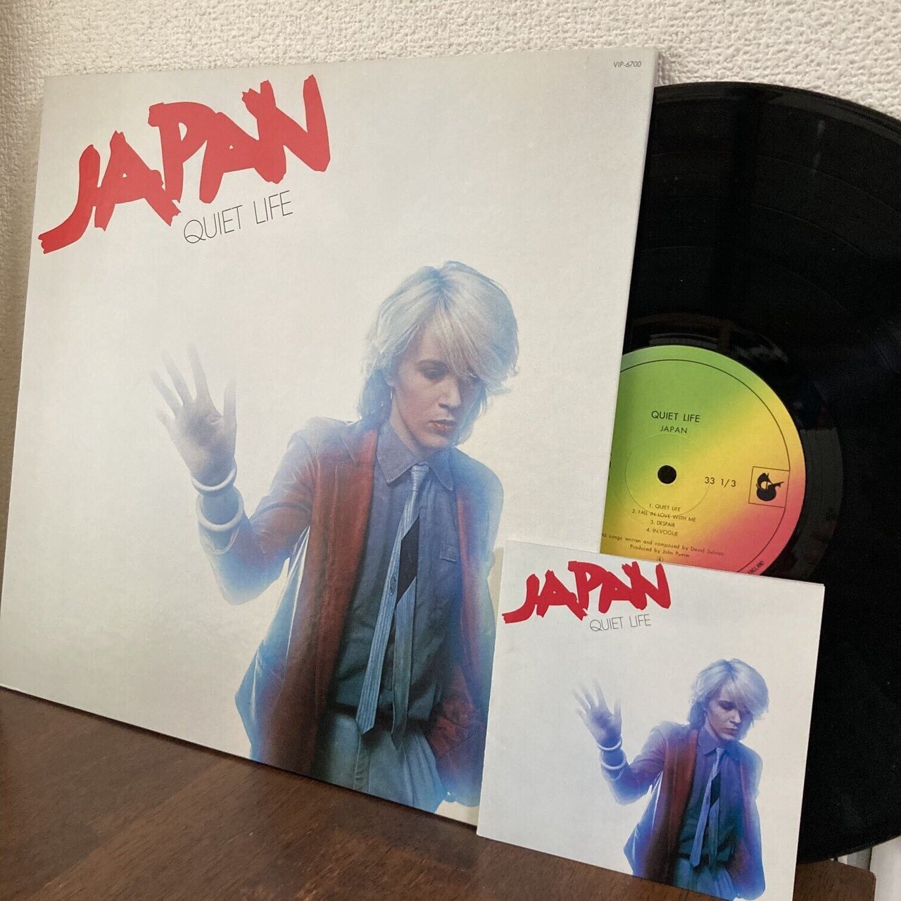 レコード】Japan / Quiet Life(1979 UK:53)｜マサ | 洋楽情報